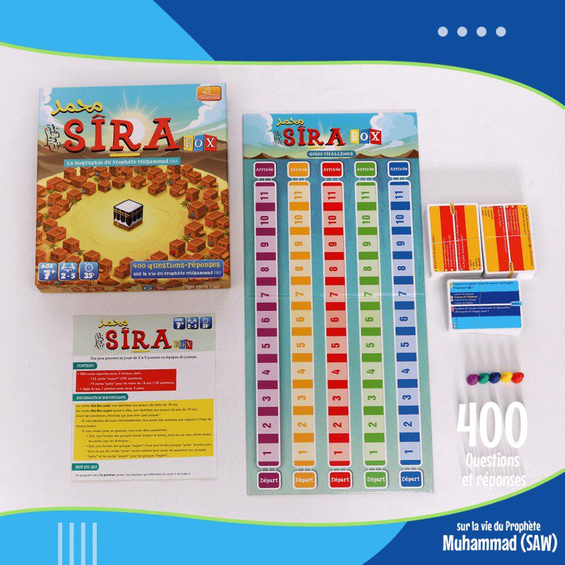 Sira Box – Image 2