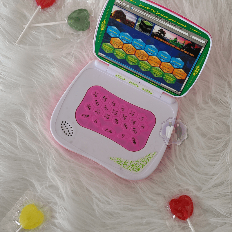 Ordinateur électronique Sourates Douas