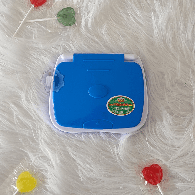 Ordinateur électronique Sourates Douas – Image 3