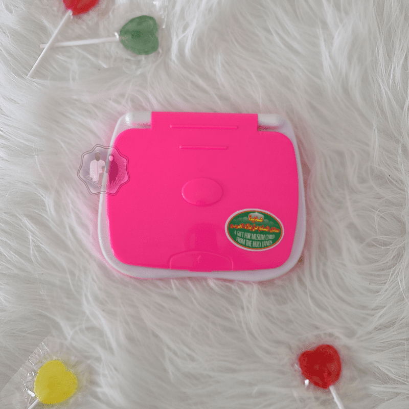 Ordinateur électronique Sourates Douas – Image 2