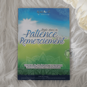 Règles dans la Patience et le Remerciement