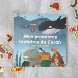 Mes premières histoires du Coran pour les tout-petits