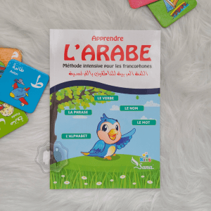 Apprendre l'arabe méthode intensif