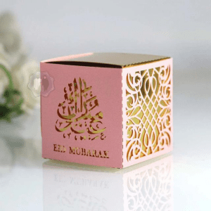 Boite cadeaux Eïd Mubarak