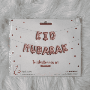 Guirlande Eïd Mubarak