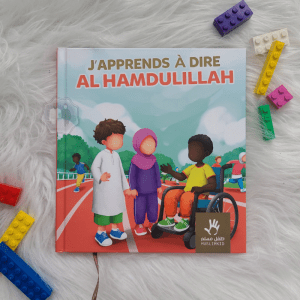 J'apprends à dire Al Hamdulillah