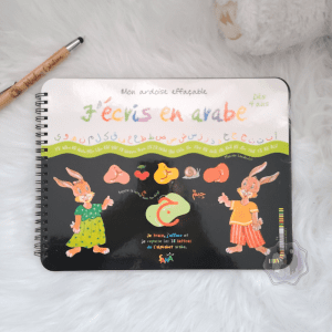 Mon Ardoise Effaçable - J'écris en Arabe
