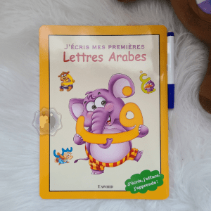 J'écris mes premières lettres arabes