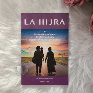 La Hijra