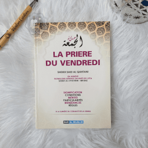 La Prière du Vendredi