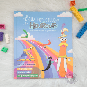 Le Monde Merveilleux des Houroufs