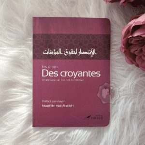 Les droits des Croyantes