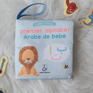 Livre d'éveil Premier Alphabet Arabe de Bébé