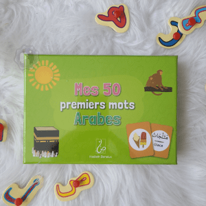 Mes 50 premiers mots Arabes