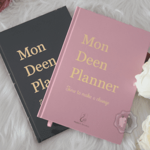 Mon Deen Planner