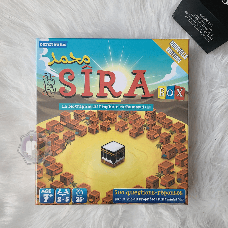 Sira Box