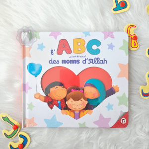 L'ABC des Noms d'Allah