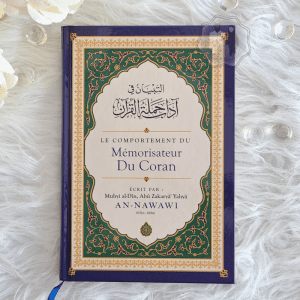 Le Comportement du Mémorisateur du Coran