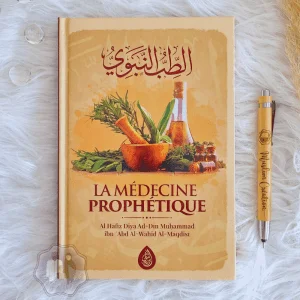 La Médecine Prophétique - Ibn Badis