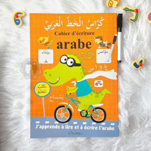 Cahier D'Ecriture Arabe Effaçable à 100%