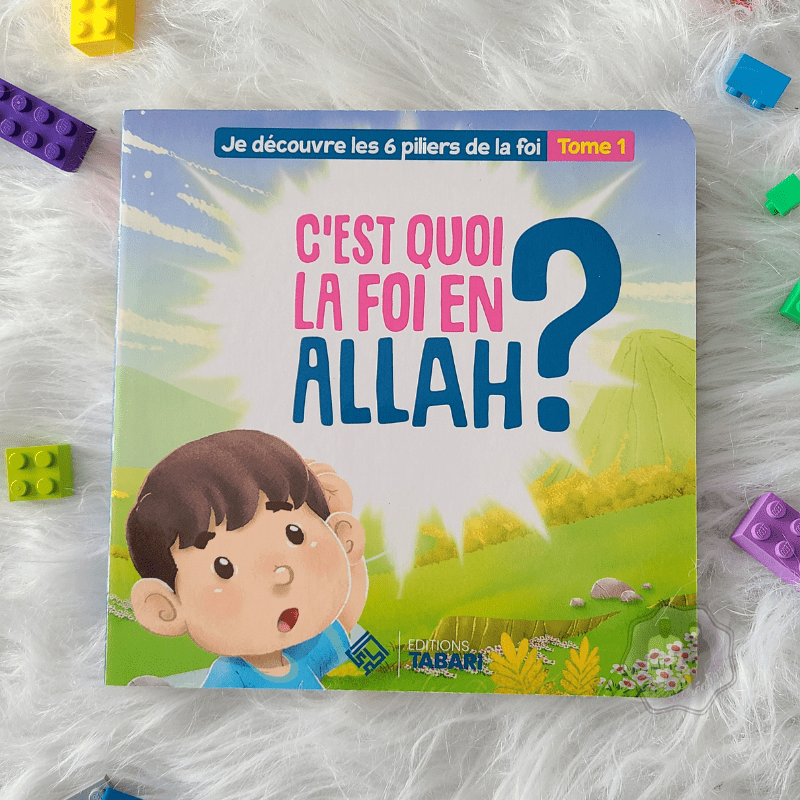 C'est Quoi La Foi En Allah ? Muslim Création