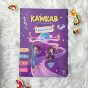 Kawkab Cahier D'Activités