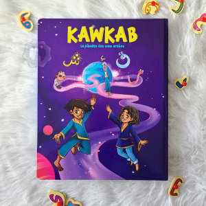 Kawkab, La Planète Des Sons Arabes
