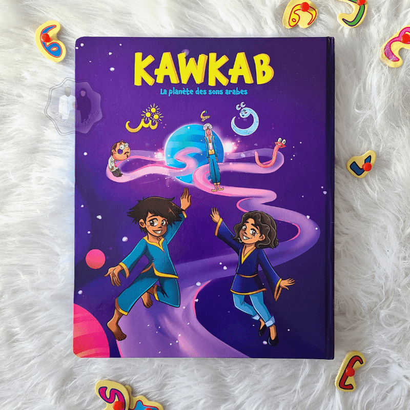 Kawkab, La Planète Des Sons Arabes
