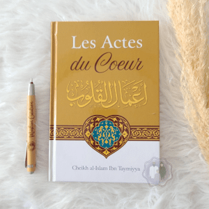 Les Actes du coeur
