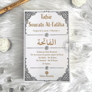 Tafsir Sourate Al-Fatiha