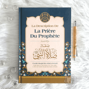 La Description De La Prière Du Prophète