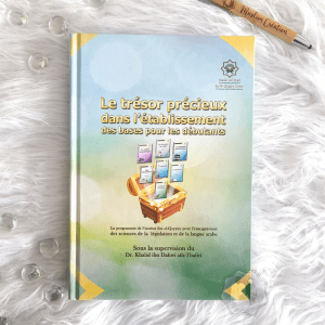 Le Trésor Précieux Dans L'établissement des Bases Pour Les Débutants