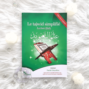 Le Tajwid Simplifié Lecture Hafs