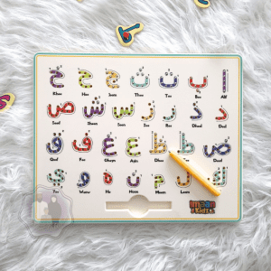 Tablette Magique Alphabet Arabe