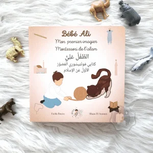 Bébé Ali Mon Premier Imagier Montessori de L’Islam