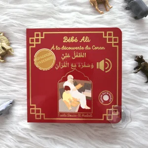 Bébé Ali à la découverte du Coran (livre sonore)