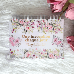 Une Invocation Chaque Jour - Calendrier