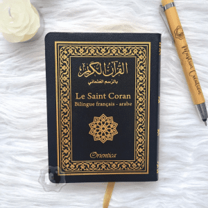 Le Saint Coran Petit Format de Sac
