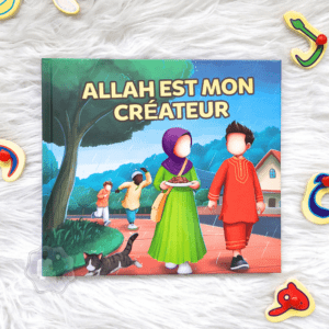 Allah Est Mon Créateur