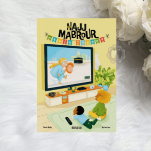 Hajj Mabrour Mamie Jeanne