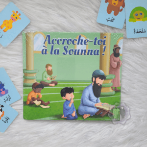 Accroche-Toi à La Sounna !