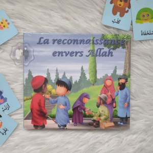 La Reconnaissance Envers Allah