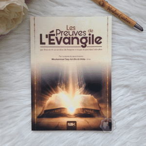 Les Preuves de L'évangile