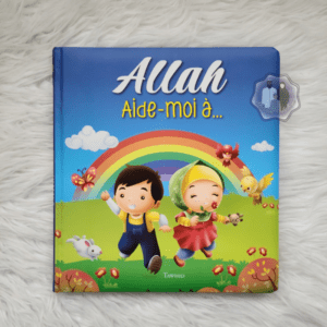 Allah aide moi …