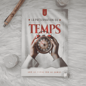 La Préservation Du Temps