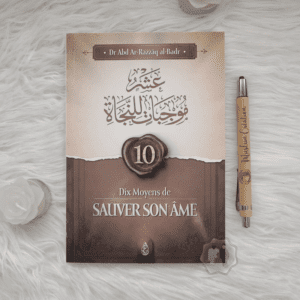 10 Moyens De Sauver Son Âme