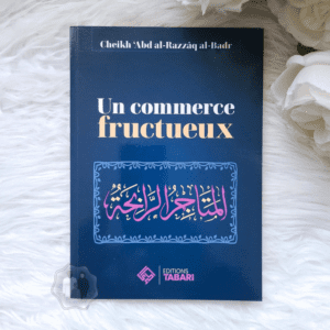 Un Commerce Fructueux