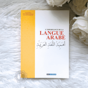 L'importance de la Langue Arabe