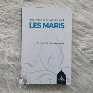 Les Erreurs Commises Par Les Maris