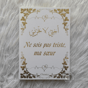 Ne Sois Pas Triste Ma Sœur